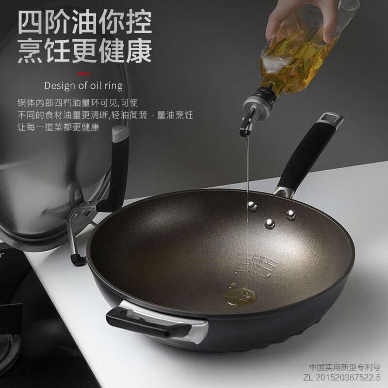爱仕达(ASD)炒锅不粘锅家用平底炒菜锅钛熔射金刚旋风无油烟燃气灶电磁炉锅具 CL32Z1WG 不沾锅- 32cm高清大图
