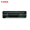 佳能(Canon)CRG-912 原装硒鼓 (适用于LBP3018、LBP3108)SZ