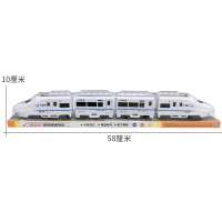 和谐号火车高铁动车列车组万向电动小火车轨道玩具男孩1-6岁宝宝 万向和谐号58cm[电池版]