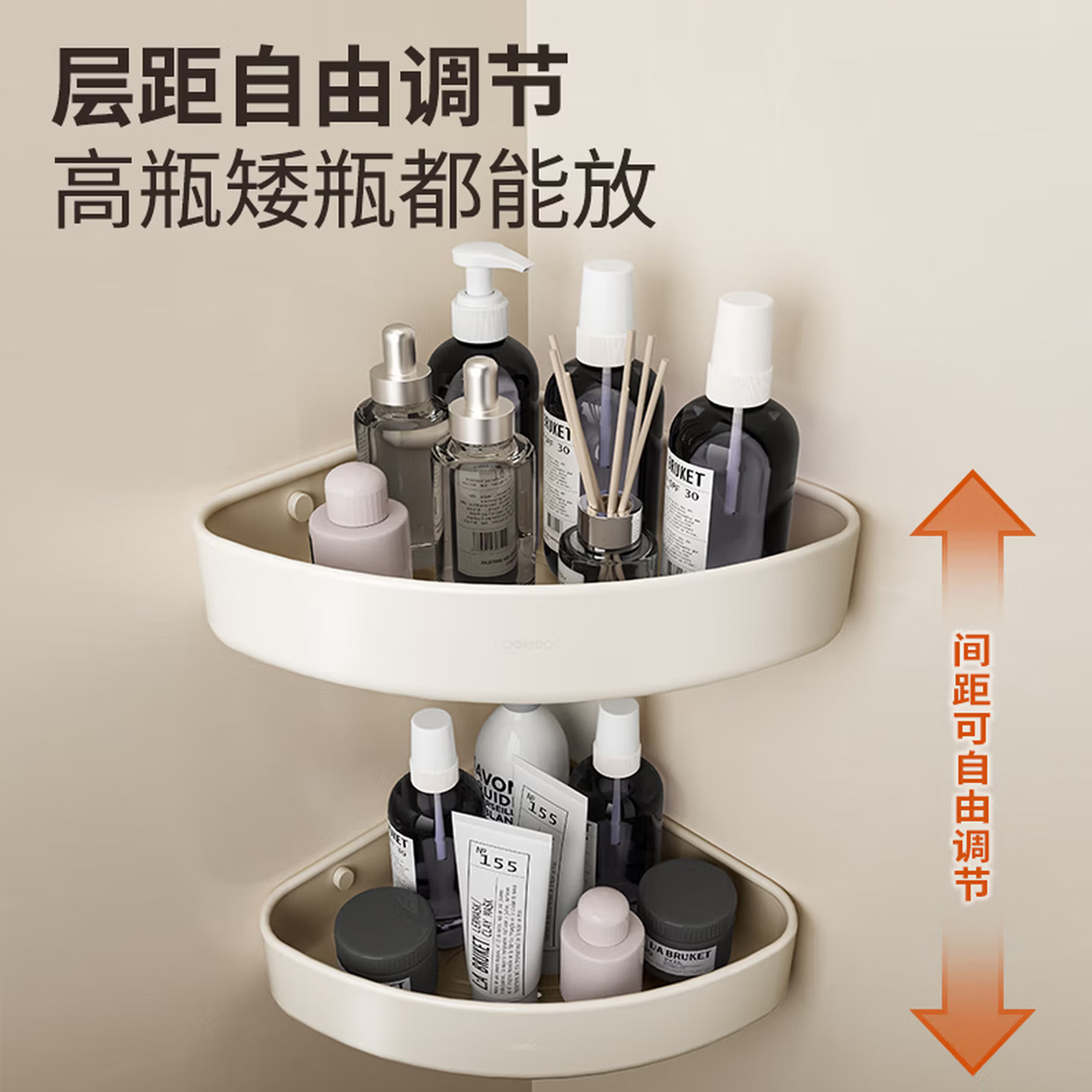 九牧(JOMOO)奶油白毛巾架浴巾架卫生间浴室免打孔太空铝置物架五金挂件套装9301150-WC-1高清大图