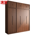 演发 实木衣柜2000*600*2480mm 组