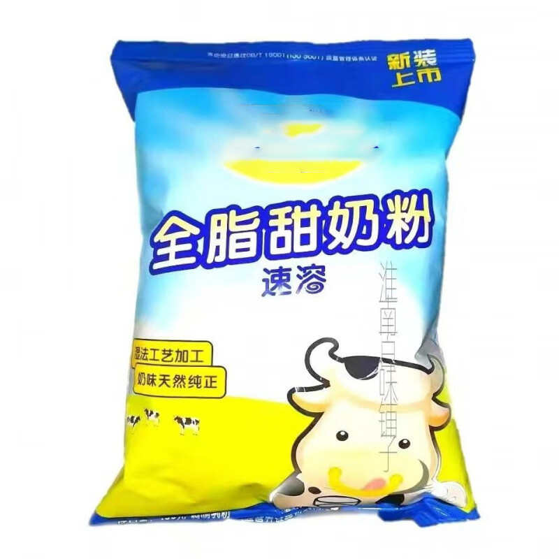 臻味纯牛奶粉全脂甜奶粉400g/袋高清大图