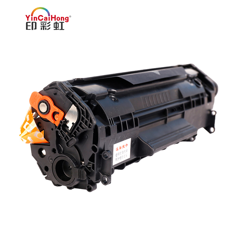 印彩虹YCH-CE278A/CRG-328硒鼓(易加粉)适用于惠普 1506 1566 佳能FX-L150 L170等
