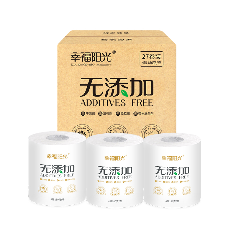 幸福阳光无添加系列4层卷筒卫生纸180克27卷(整箱销售)