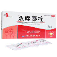 妍婷 双唑泰栓 7粒 细菌性霉菌性滴虫性阴道炎