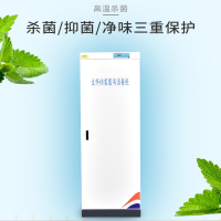 鑫金虎 全新升级高浓度臭氧现金 现金消毒柜 文件消毒柜 图书档案消毒杀菌柜