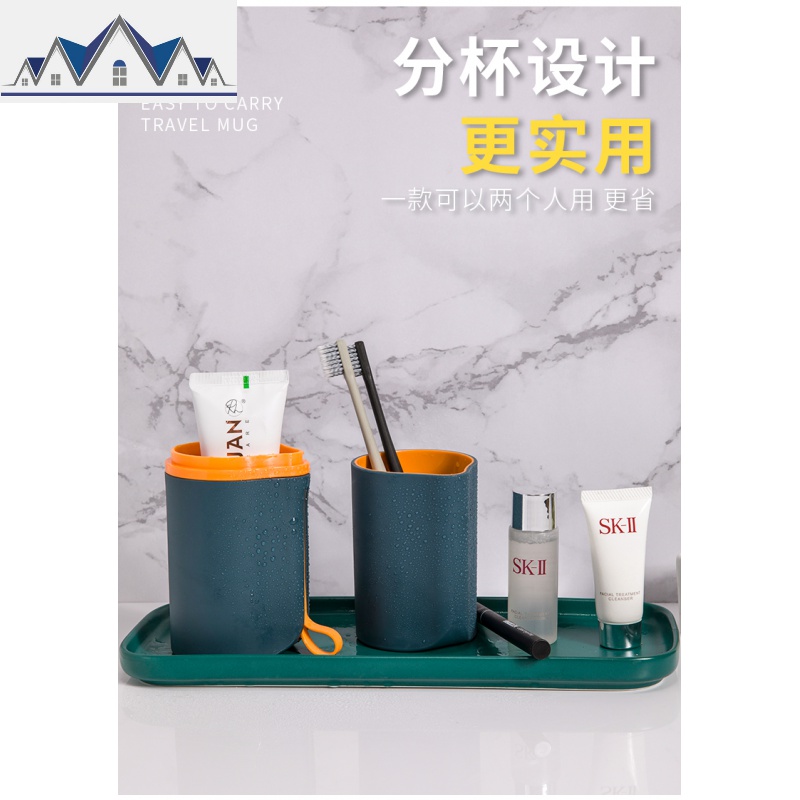 旅行装洗护套装洗漱杯出差洗漱包便携分装瓶收纳包旅行游用品男女 三维工匠高清大图