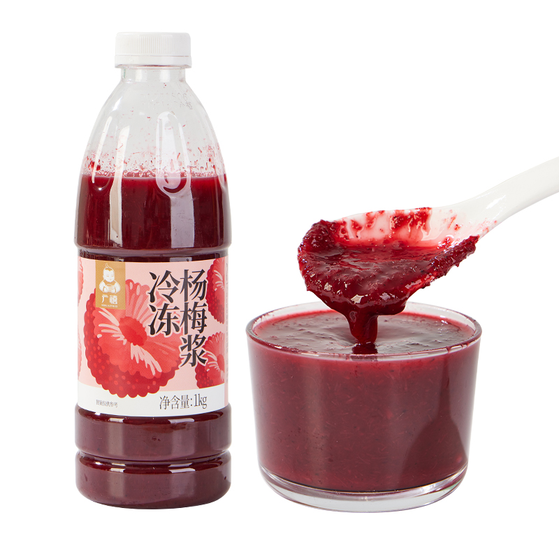 芒果原浆果泥小台农新鲜果肉汁果酱商用原料 冷冻芒果浆1kg高清大图