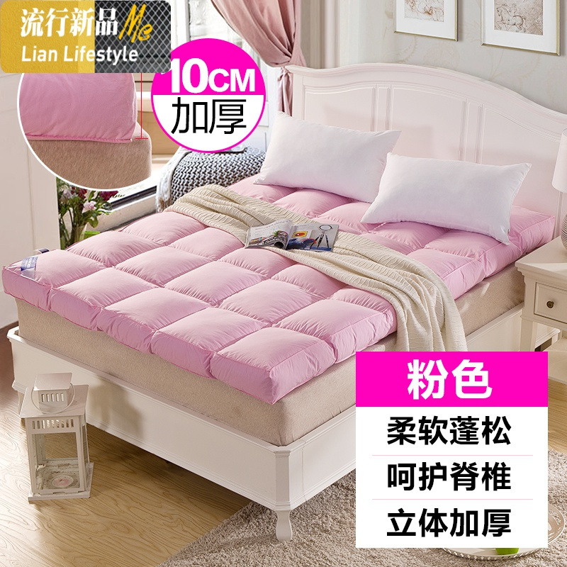 加厚床垫海绵软垫被床褥子榻榻米宿舍单人学生租房专用地铺睡垫子 三维工匠