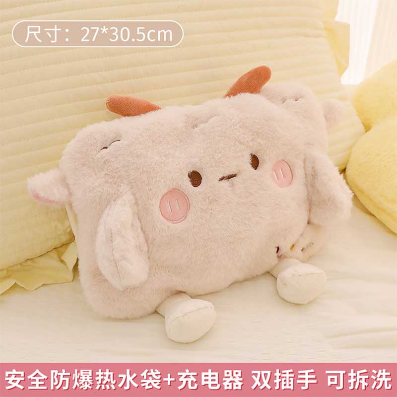 欧野(OUYE) 充电热水袋 可爱毛绒暖水袋自动断电 27*30.5cm 奶白咩咩