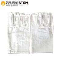 BTSM 帆布手套 24道 白色