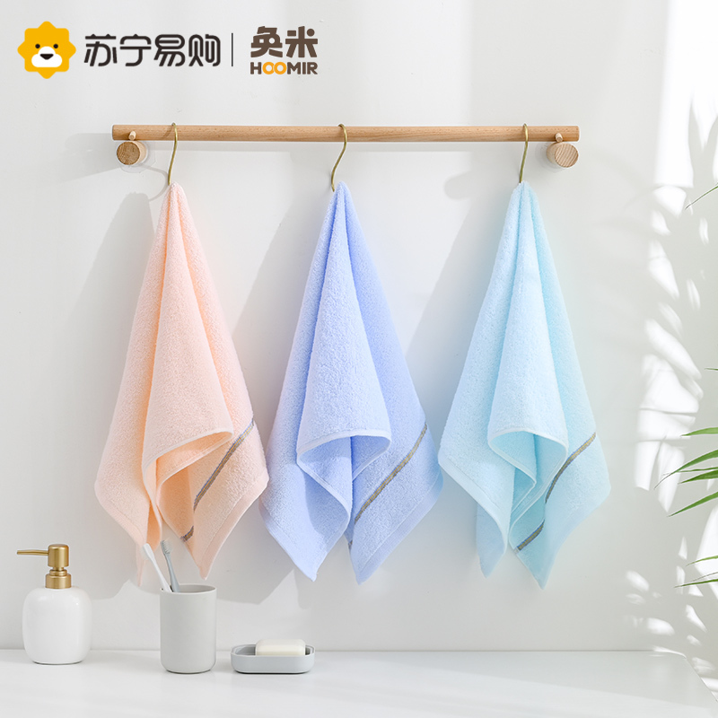 奂米纯棉毛巾男家用成人柔软洗脸洗澡干发加厚全棉吸水速干不掉毛814-2