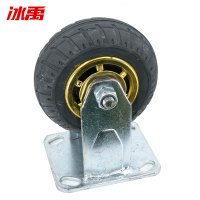 冰禹 SNyl-603 4/5/6/8寸转向高弹力静音脚轮 重型工业轮橡胶轮 重型手推车平板车脚轮 重型 5寸定向轮