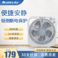 格力(GREE)电风扇 转页扇KYT-3001a 台扇鸿运扇家用 轻音定时小风扇 台式 两小时定时四档风速 机械控制4挡