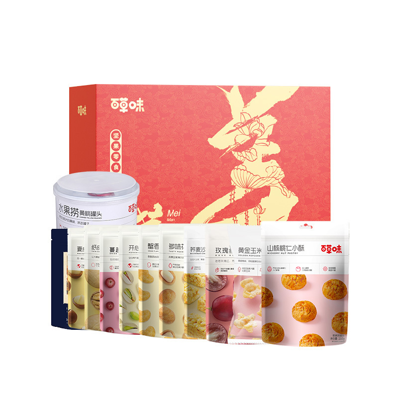 百草味美满礼盒