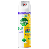 滴露酒精消毒喷雾454ml快递消毒鞋子杀菌喷雾官方旗舰酒精