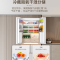 海尔(Haier)法式五门冰箱512升容量 变频风冷一级能效超薄零嵌入全空间保鲜 BCD-512WGHMD1BY6U1
