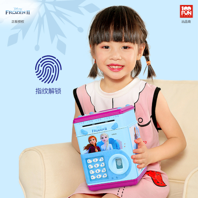 壹百分迪士尼冰雪奇缘2 指纹存钱罐 过家家公主玩具小女童女孩生日礼物 DS-2572 男孩女孩玩具 塑料玩具 3-10岁