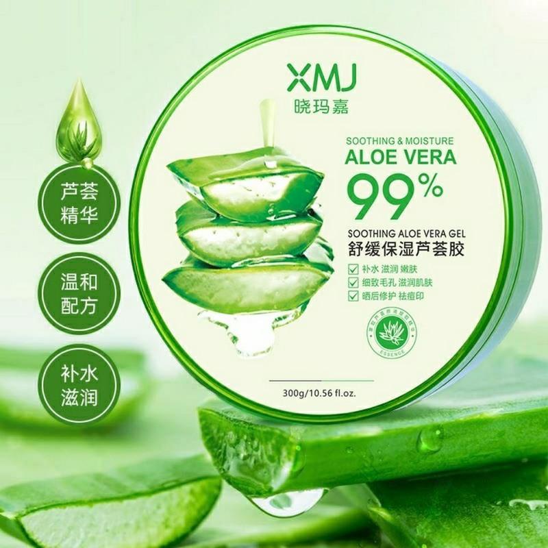 绿色芦荟胶 300g 晓玛嘉保湿芦荟胶补水保湿芦荟凝胶300g滋润水凝膏乳液精华面霜