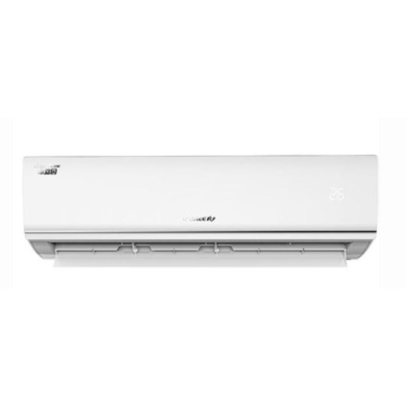 格力空调KF-50GW/(50356)NhAd-3