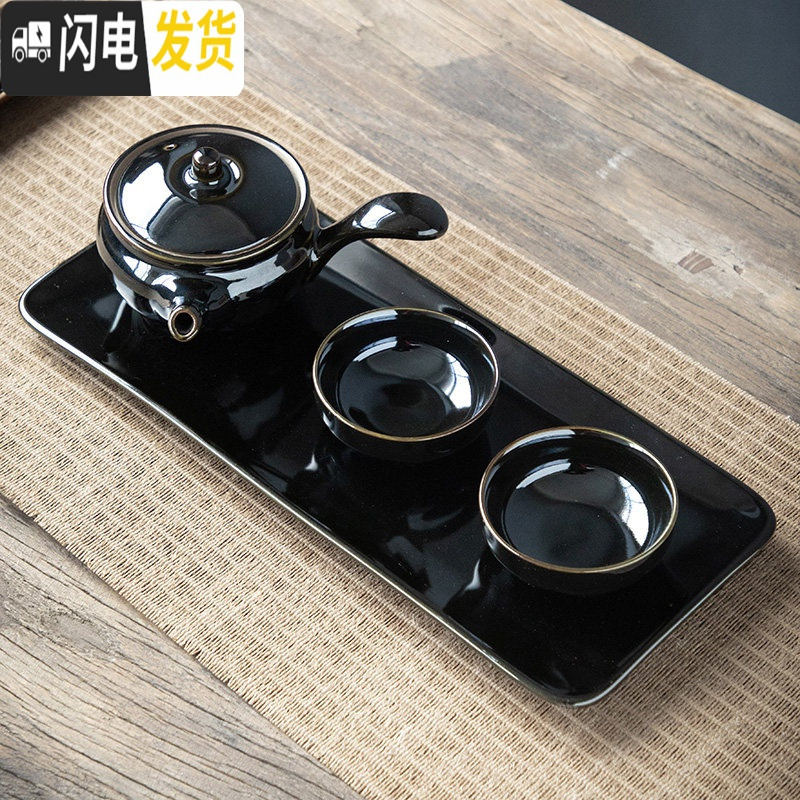 三维工匠建盏功夫茶具套装家用陶瓷办公会客泡茶器简约德化茶壶盖碗喝茶杯 送花瓶-乌金釉-《侧把壶》二杯+茶盘4件套高清大图
