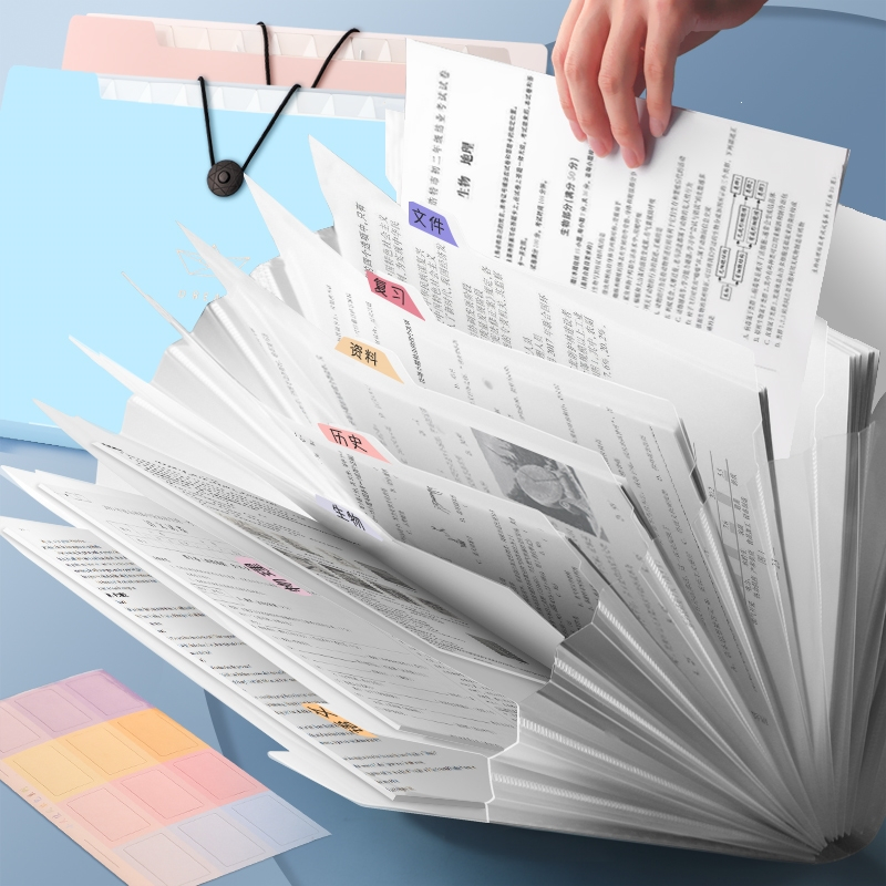 a4文件夹多层学生用透明插页试卷整理初中高中生书夹子分类试卷夹卷子