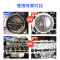 德莱卓普 化油器清洗剂 400ml/听
