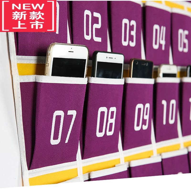 可莉允班级手机收纳袋挂袋壁挂收纳袋子存放布袋手机袋教室用挂式挂墙图片