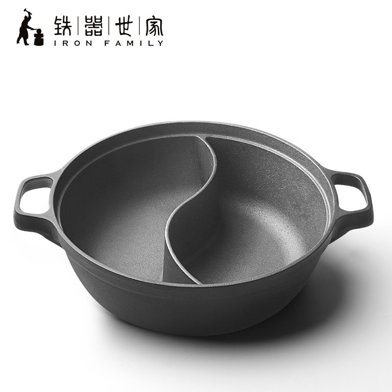 COOKER KING 炊大皇 铁器世家十二号 鸳鸯火锅 T30ATQ12 30cm