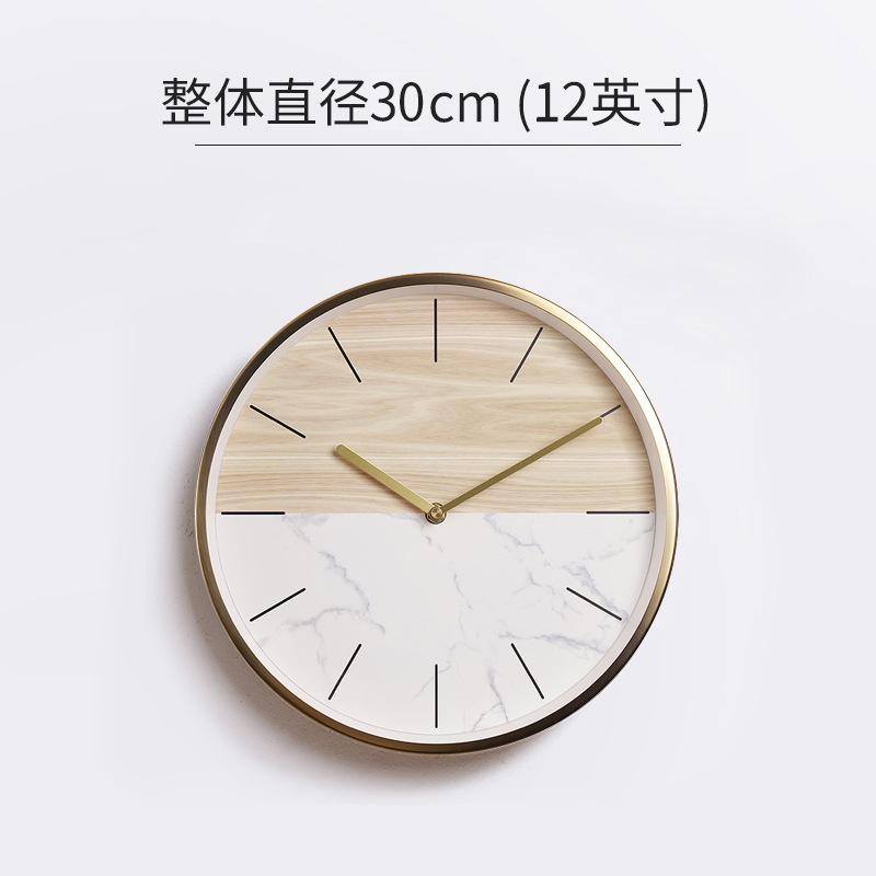 创意钟表北欧挂钟客厅现代纳丽雅简约时钟时尚轻奢壁饰