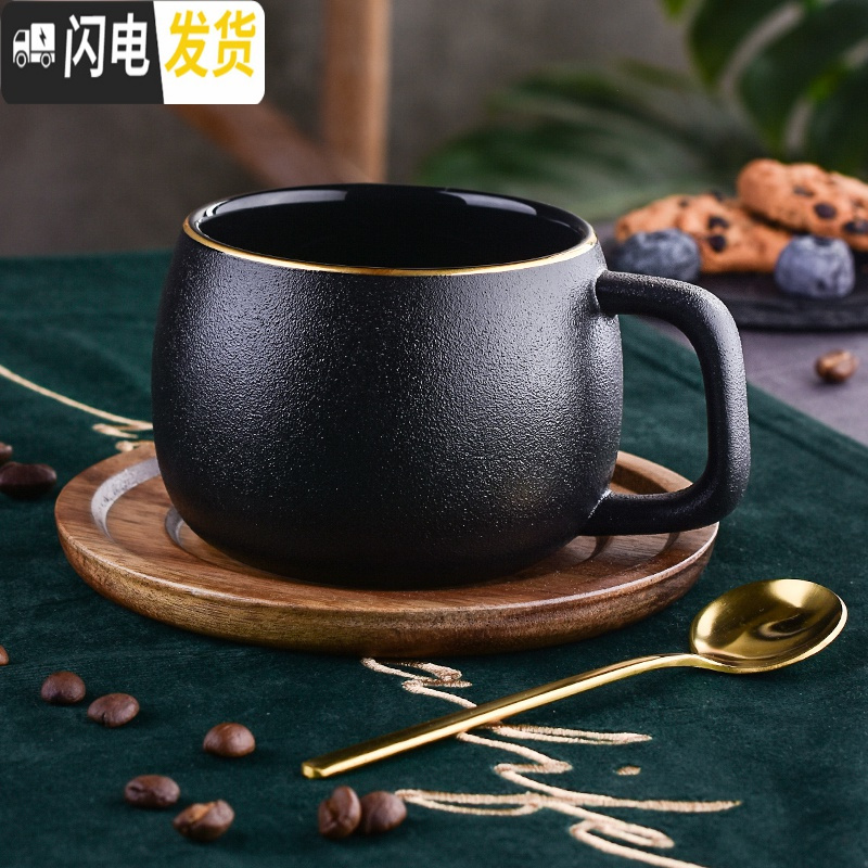 三维工匠欧式小咖啡杯套装陶瓷家用下午茶茶具磨砂咖啡杯带木托配铁架 一杯一碟一勺咖啡器具高清大图