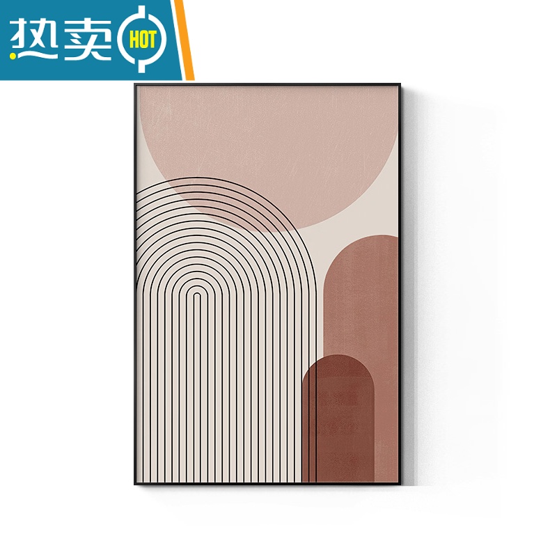 敬平莫兰迪沙发后挂画客厅现代简约装饰画落地巨幅大尺寸北欧壁画玄关装饰画 JES2003 90*130独尊黑铝合金画框高清微喷晶瓷工艺+金属画框