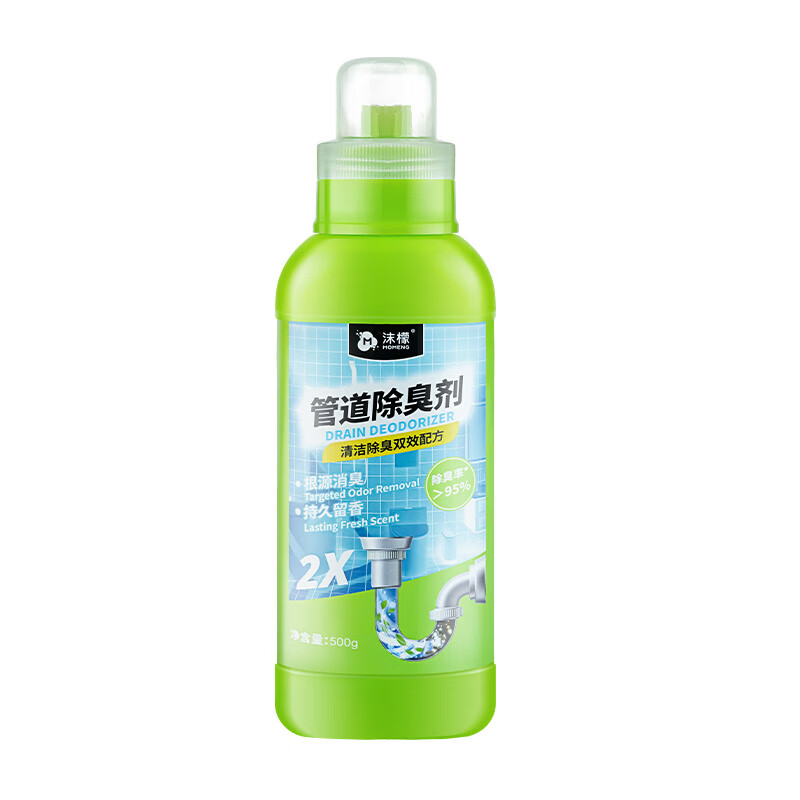 沫檬管道除臭疏通剂 500g*3瓶