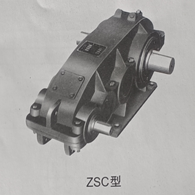 减速机 ZSC400-22.4-I