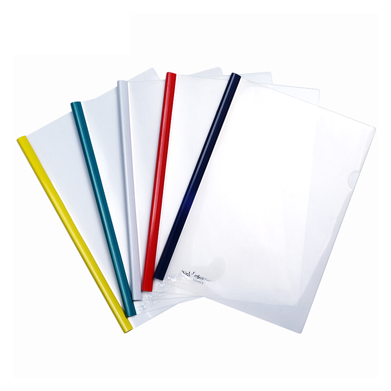 康百抽杆夹a4拉杆夹报告夹透明pp塑料文件夹长押夹资料夹办公用品一包