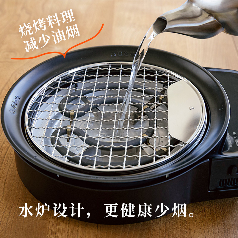 西罗卡多功能一体料理锅烤肉锅SQ-D1514D电烤盘可拆洗减烟家用蒸煮炒煎电烧烤炉涮火锅蒸锅 2L (不含土陶锅)高清大图