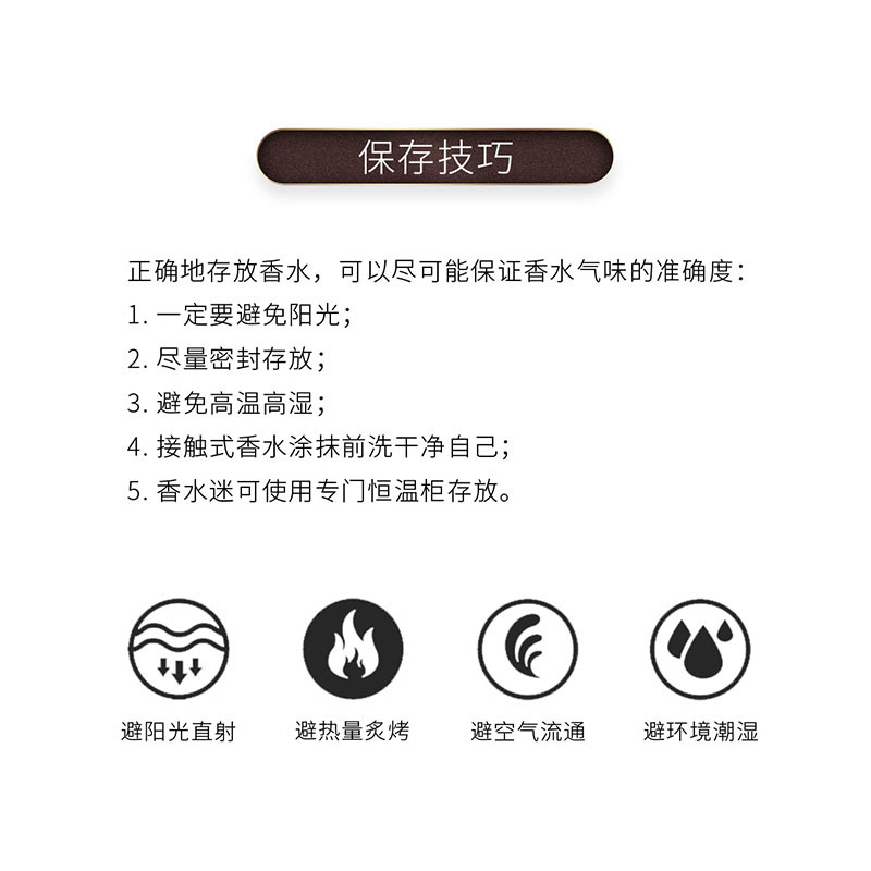 [易烊千玺亲选 正品保障]BVLGARI/宝格丽魅夜茉香女士香水50ml