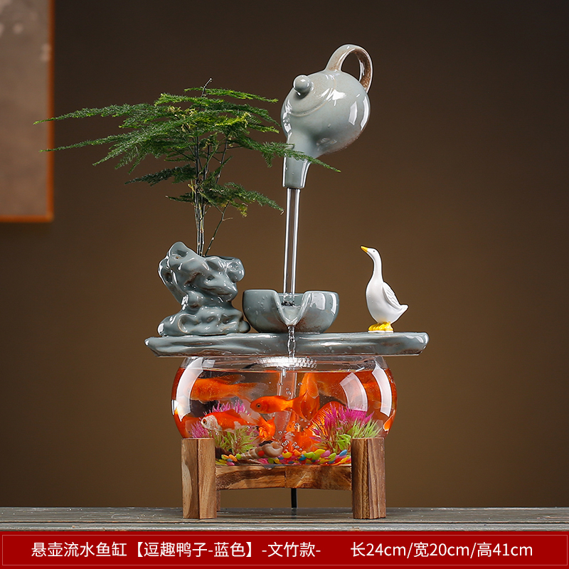 创意招财流水小型玻璃鱼缸摆件循环水客厅结婚礼物送新人个性装饰