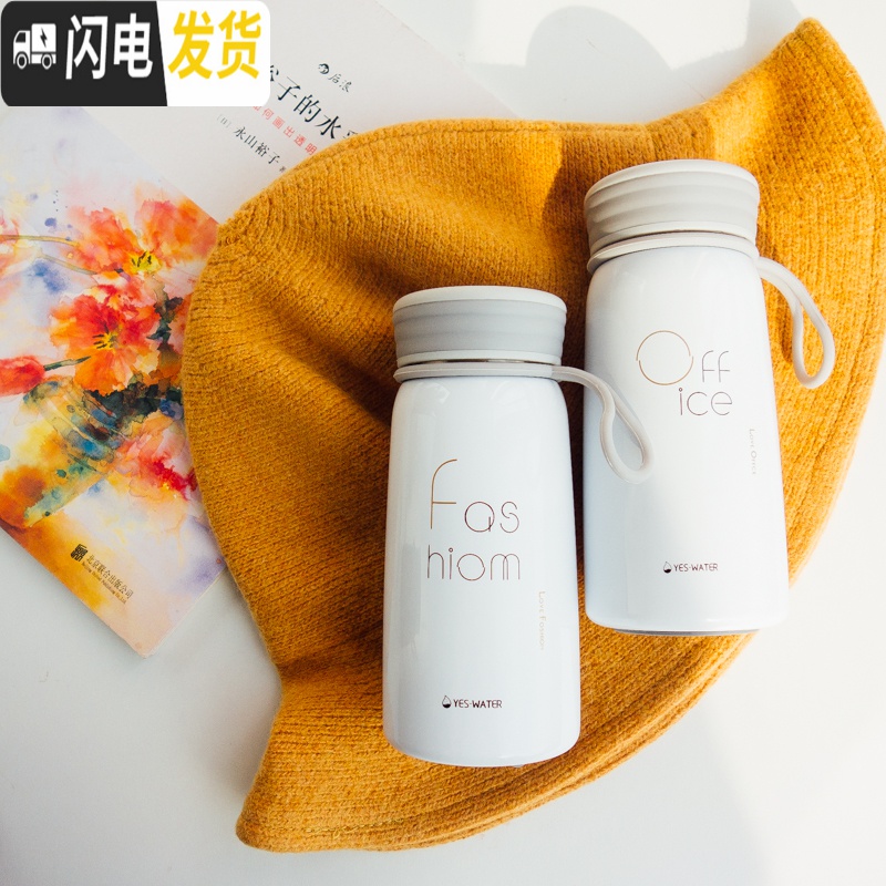 三维工匠韩版保温杯男女网红ins原宿风简约清新便携水杯学生潮流个性杯子 黑siness小号高清大图