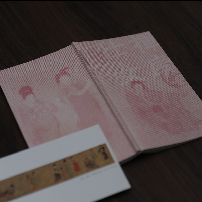 [正版]佳人账 湖山四季礼手账本 取顾恺之《洛神赋图》周昉《簪花仕女图》《挥扇仕女图》三幅传世名作 云宣纸中国画文创笔高清大图