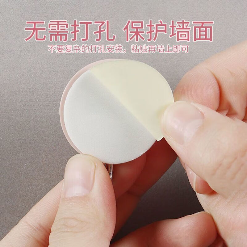 茶花厨房挂钩贴钩 免打孔浴室衣服毛巾挂钩强力粘钩 4只装2913高清大图