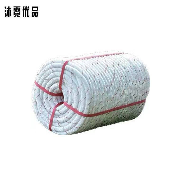 沐霓优品 尼龙绳 12mm粗10米长/卷高清大图