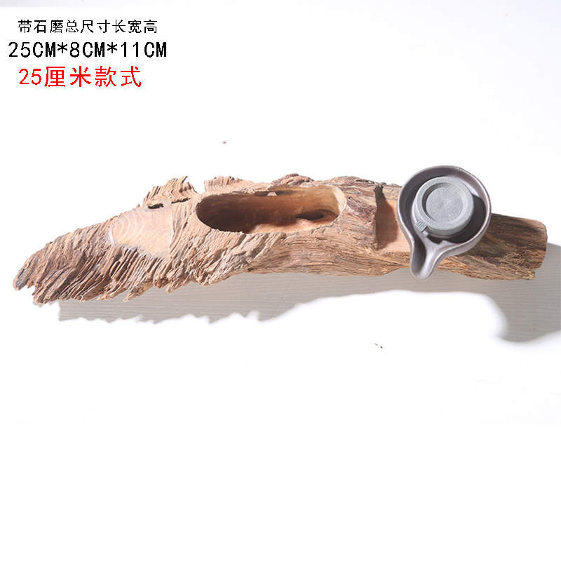 陶瓷鱼缸流水枯木循环水摆件流水器石过滤器办公室流水收纳袋 三维工匠 110厘米横木水泵磨盘无缸和绿植_58