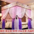 蚊帐1.8m床家用蚊帐床帘一体式双层遮光床幔1.5公主卧室欧式防罩_862_668 1.2m（4英尺）床 一帘幽梦床帘+涨纱+支架