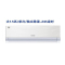 格力 1.5匹 定频 单冷壁挂式空调KF-35GW/(35392)NhAa-3(含安装)