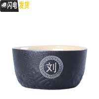 三维工匠茶杯陶瓷茶盏功夫主人建盏茶具品茗杯单杯子免费私人定制刻刻字 黑陶如意杯100(请备注定制姓氏)