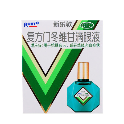 新乐敦复方门冬维甘滴眼液