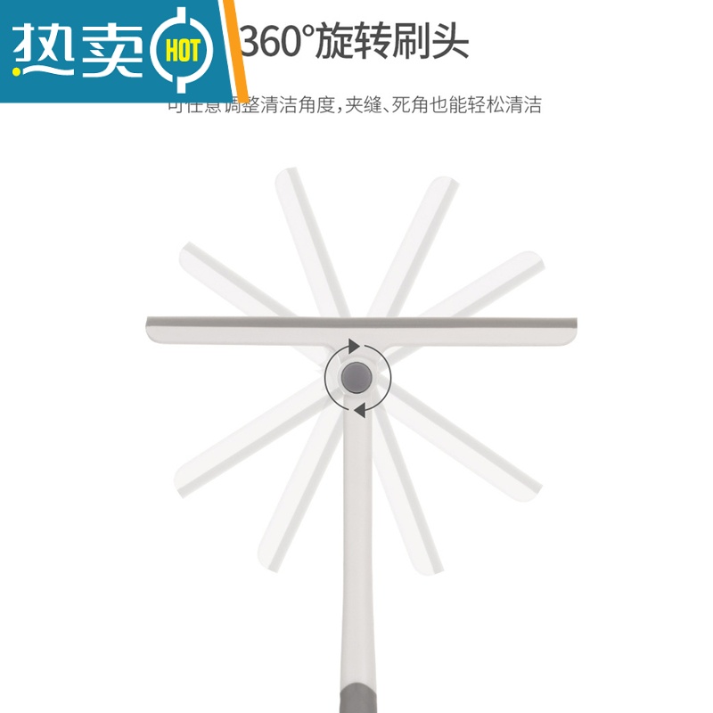 敬平玻璃刮擦玻璃器家用刮水器保洁专用擦窗清洗窗户双面擦清洁工具 可旋转刮水器(2个装)高清大图