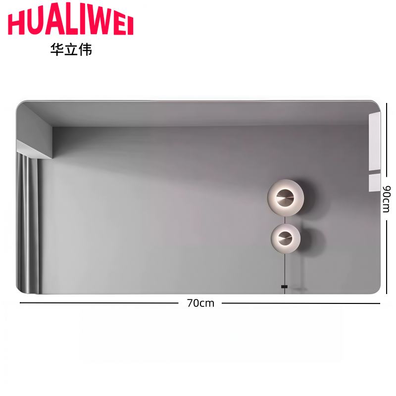 华立伟高清大图