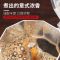 摩卡壶1人份48ml 摩卡壶手冲咖啡壶家用意大利特浓便携意式浓缩煮滴滤咖啡机套装